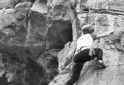 On Solid Rock